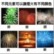 无法超越