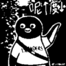 shinnippor