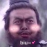 木易