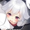 辣条桑