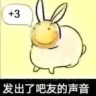 黎明的天空