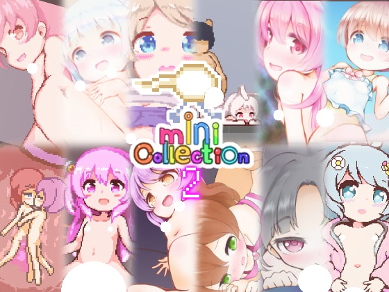 [ETC][RJ343752][ミルクココアセーキ]MiniCollection2 – ミニゲームつめあわせ[百度盘/OD盘][日文][1.54GB]