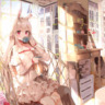 命运之夜
