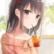漆黑