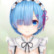 指尖の湮