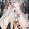 无名