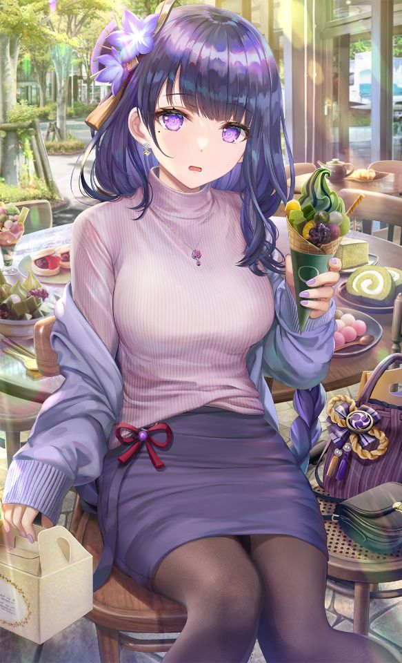 [原创]《耻辱》第三章