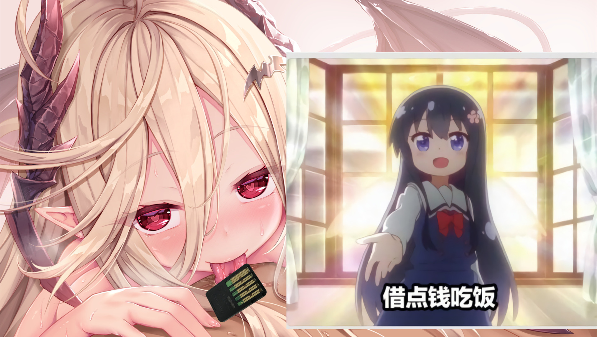 [自整理]R18图包 5919P 10.96G