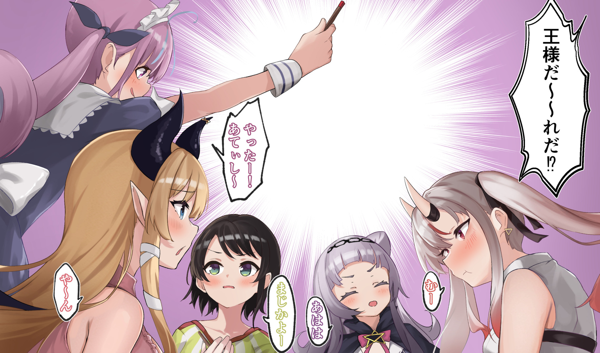 [Fanbox]画师らむだ部分作品(66P/544MB/度盘)