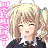 被虐の魔女