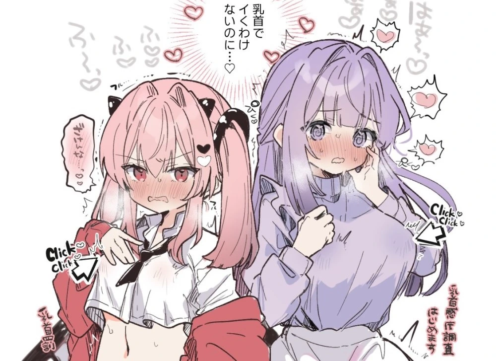 [画师图集][ななはむ(えろはむちゃん)] FANBOX付费内容 (截至2025.04.28) [JPEG/PNG/PDF][1.64G]